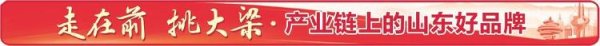 金多多配资 特来电：给充电桩装上“AI大脑”，每次充电都是一次深度体检